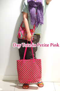 Day-Tote-in-Petite-Pink03