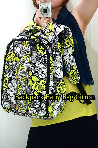 backpackbabybagcitron