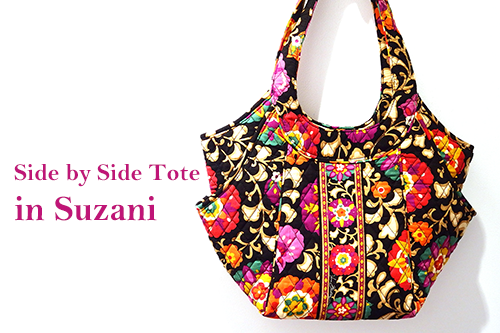 Side-by-Side-Tote-in-Suzani スザニ