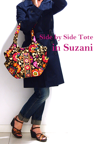 Side-by-Side-Tote-in-Suzani07