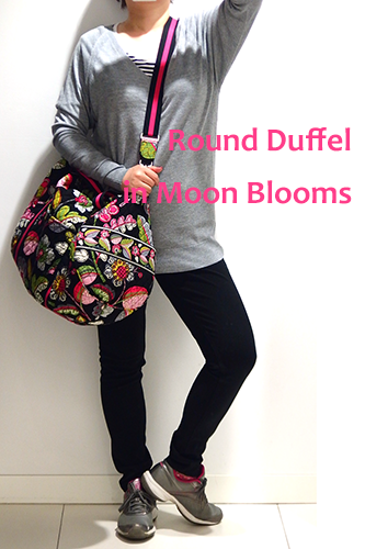 Round-Duffel-in-Moon-Blooms04