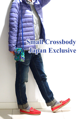 Small-Crossbody-スモールクロスボティ-Japan-Exclusive02