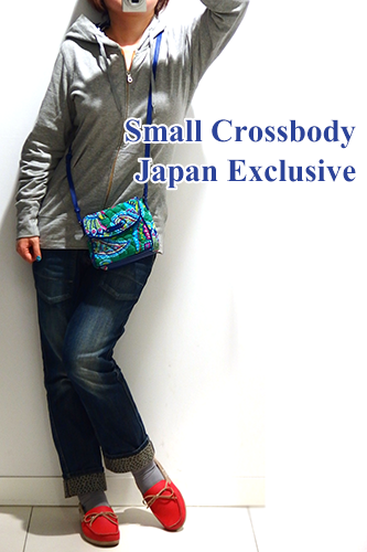 Small-Crossbody-スモールクロスボティ-Japan-Exclusive03