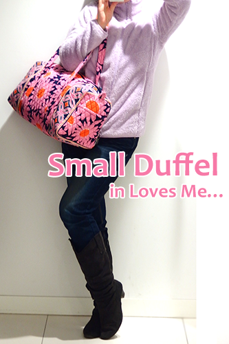 Small-Duffel-in-Loves-Me…着画
