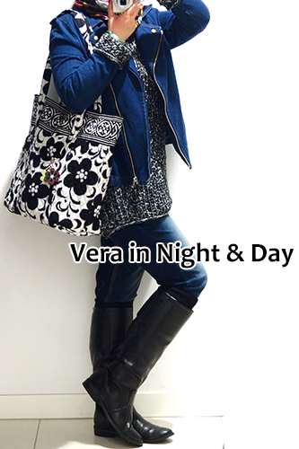 Vera-in--Night-&-Day-ナイトアンドデイ